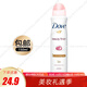 多芬（Dove）止汗噴霧 男士女士爽身香體 止汗露 干爽凈味 女士清新玫瑰150ml