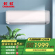 長虹（CHANGHONG）KFR-35GW/Q7S+R1  京鈺Ⅱ 智清潔掛機(jī)