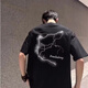 迪伽達潮流潮牌街頭復古閃電印花短袖T恤男夏季新款寬松休閑百搭上衣ins MSL-C1009黑色 XL