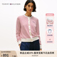 TOMMY HILFIGER25新款早秋女裝純棉條紋修身針織背心/鑲邊圓領(lǐng)針織開衫外套 【條紋圓領(lǐng)開衫】紅白條紋04Z M （推薦：110-120斤）