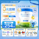 貝拉米（Bellamy's）白金版有機嬰兒配方奶粉含A2蛋白800g 官方授權(quán)澳洲原裝進(jìn)口 【下拉減60】3段*6罐至27年1月