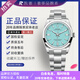 【二手99新】勞力士男表女表114200/116000蠔式恒動(dòng)后升級盤(pán)自動(dòng)機械腕表34/36mm表徑 36mm表徑/116000蒂芙尼藍