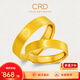CRD克徠帝黃金戒指日月星辰足金999活口指環(huán)情侶對戒節(jié)日禮物 5g|男戒|HQ00134-2