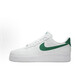 耐克（NIKE）男鞋Air Force 1 LOW空軍一號(hào)白綠AF1防滑耐磨休閑運(yùn)動(dòng)低幫板鞋 FJ4146-121 41