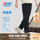 特步（XTEP）兒童童裝男童舒適貼膚透氣梭織運(yùn)動(dòng)長(zhǎng)褲 純正黑 140