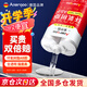 ANERGOO 安爾固ab膠京東自營 強力膠水環(huán)氧樹脂透明無痕粘魚竿導(dǎo)環(huán)塑料手辦陶瓷金屬玻璃大理石專用萬能膠粘劑