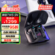 ROG降臨TWS 入耳式耳機(jī) 電腦手機(jī)電競游戲運(yùn)動(dòng)耳機(jī) ps5 xbox 主動(dòng)降噪 RGB 無線藍(lán)牙 SpeedNova 黑色