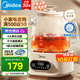 美的（Midea）全玻璃養(yǎng)生壺 辦公室燒水壺 家用多功能煮茶壺 花茶煮茶器 迷你小型電熱水壺 圍爐煮茶壺 【0膠水】YS10B101 1L
