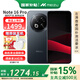 魅族 Note 16 Pro 【國家補(bǔ)貼】新品5G 全網(wǎng)通智能AI手機(jī) 逐星灰 12+512GB 官方標(biāo)配