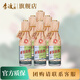 李渡高粱酒獻禮 45度濃特兼香型白酒 收藏禮品酒 江西白酒特產(chǎn) 45度 500mL 6瓶 （整箱裝） 500