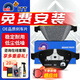 噶爾法（GALFER）ITT 前剎車片適用原裝原廠 GC020939 前輪4片 華晨寶馬 320Li F35 12-19款