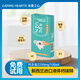 CARING HEARTS新西蘭原裝進(jìn)口關(guān)愛之心液體鈣鎂鋅口服液兒童鈣補(bǔ)鈣補(bǔ)鋅10ml*1條