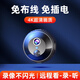 圣三威視充電攝像頭免插電家用車載小型高清網(wǎng)絡(luò)探頭無線wifi手機(jī)遠(yuǎn)程監(jiān)控器門口攝像機(jī) 小圓至尊版4G版+紅外夜視+免插電