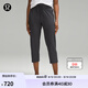 lululemon丨Pull-On女士松緊腰錐形褲腿中腰中長褲23