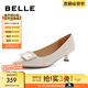 百麗（Belle）方扣高跟鞋女商場同款羊皮細(xì)跟單鞋Z2N2DCQ3 米白 38 (240mm)