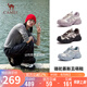 駱駝（CAMEL）【刑恩同款】丑萌鞋女撞色厚底戶外休閑鞋 L25S255130 米/黑 37