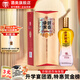 湯溝酒 醇香5A級 42度500ml整箱濃香型白酒 節(jié)日送禮迎賓商務高檔酒 42度 500mL 1瓶 單瓶