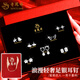 老鳳祥足銀耳釘女生一周耳飾禮盒養(yǎng)耳洞小耳環(huán)套裝七夕情人節(jié)禮物送女友 TD631一周通體銀耳釘七件套禮盒