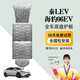 晶鉑比亞迪秦LEV底盤(pán)護(hù)板 25款純電秦海豹06EV電池護(hù)板電機(jī)下護(hù)板專 五件套 鋁鎂合金 升級(jí)款5052航空鋁 比亞迪秦L/EV 545續(xù)航