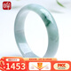 印象眸 翡翠飄花玉手鐲女款玉鐲子內(nèi)徑約59-60mm