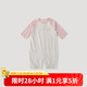 巴厘小豬新生嬰兒兒衣服a類純棉爬爬服夏季長(zhǎng)袖薄款空調(diào)服睡衣寶寶連體衣 藕粉 80cm