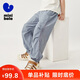 迷你巴拉男女童透氣輕薄時尚傘兵褲長褲夏【涼感網(wǎng)眼】