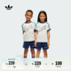 adidas男女小童經(jīng)典運(yùn)動(dòng)短袖套裝兒童夏季新款阿迪達(dá)斯官方三葉草   白色/深靛藍(lán)   110