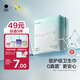 小N 衛(wèi)生巾醫(yī)護(hù)級(jí)京東自營夜用女姨媽巾290mm8片