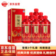 瀏陽(yáng)河 龍窖  濃香型白酒 52度 500ml*6瓶 整箱裝 中秋宴請送禮禮盒裝