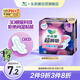 樂而雅花王超瞬吸纖巧夜用護翼型姨媽衛(wèi)生巾30cm10片舒柔抗黏日夜安心