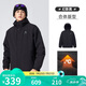 駱駝（CAMEL）男裝棉衣男冬季城市輕戶外加絨防水夾克棉服情侶外套M13CA6V128C