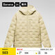 蕉內(nèi)（Bananain）【周冬雨同款】氫氣502A女士輕薄羽絨服連帽24秋冬新款保暖外套 雪梨黃 S