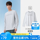 駱駝（CAMEL）戶外速干長(zhǎng)袖圓領(lǐng)T恤男女款UPF50+原紗防曬防紫外線冰感上衣