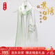 織錦樓雙層真絲手工刺繡絲巾女清新綠桑蠶絲圍巾中國風(fēng)絲綢披肩禮盒裝