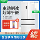 容聲【等級機(jī)】容聲515升雙凈雙系統(tǒng)制冰法式薄嵌入家用冰箱BCD-515P60FZNAD 外觀微瑕疵