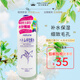 薏仁（Naturie）進(jìn)口薏仁水補(bǔ)水保濕爽膚護(hù)膚水化妝溫和不刺激滋潤 薏仁水 500ml