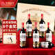 CANIS FAMILIARIS布多格法國原瓶進口紅酒整箱 波爾多AOC 教皇干紅葡萄酒750ml*6瓶