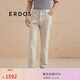 ERDOS 時尚休閑純色直筒褲通勤風(fēng)修身顯瘦休閑褲男牛仔褲 可水洗 無染白 36
