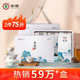 中茶茶葉蝴蝶白茶茶葉禮盒白牡丹禮盒福建白茶禮盒散茶300g送禮禮品