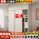 秉泰全實(shí)木推拉門(mén)衣柜家用臥室60cm深免安裝小戶(hù)型生態(tài)板兒童定制柜子 實(shí)木-180*60*200三門(mén)衣柜+頂柜[包安裝]