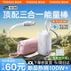 圖拉斯充電寶3C認(rèn)證【Yoga三合一能量棒】自帶線35W快充【2025新款可上飛機(jī)】10000mah帶插頭 【3C認(rèn)證】雪山白丨1萬(wàn)毫安 3C認(rèn)證丨Type-C接口蘋果安卓通用