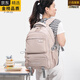 EKK日本進(jìn)口名牌初中生女減負護脊中學(xué)生書(shū)包2025高中女生大容量防潑 卡其色