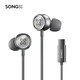SONGX 有線耳機(jī)type-c入耳式耳機(jī)Hi-Res金標(biāo)認(rèn)證K歌游戲華為小米vivo蘋果15手機(jī)ipad通用扁頭 SX01