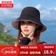 萊維森漁夫帽女韓版潮雙面純色遮陽(yáng)帽防曬帽子大沿帽春夏季太陽(yáng)帽 米色 【純色】黑色+ M(56-58cm)