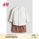 H&M童裝男嬰套裝秋季2件式棉細布套裝1228278 棕色/白色 110/56 3-4Y