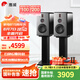 惠威（HiVi）H6家庭影院音響 三分頻監(jiān)聽音箱多媒體有源HiFi音箱無線藍牙音箱家用客廳音響 h6