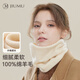 玖慕（JIUMU）純羊毛保暖圍脖女士秋冬加厚防寒護(hù)頸脖套圍巾女冬季 WY147