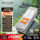 SKW Hi-Fi級 音箱專用電源濾波器 智能凈化過濾防雷 220v萬用美標插座/插線板/排插/CD功放接線板 P10