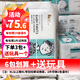 母嬰坊拉拉褲嬰兒尿不濕男女寶寶薄款干爽透氣學(xué)步褲爬爬褲 XXL號40片