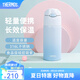 膳魔師（THERMOS）保溫杯吸管杯男女學(xué)生316L不銹鋼杯子大容量水杯生日禮物TCMI-400 夏威夷藍(lán) 400ml